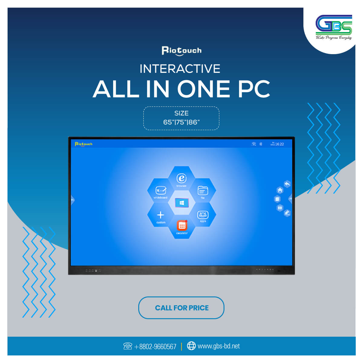 RIO TOUCH ALL IN ONE PC